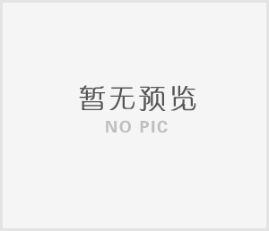 擬推薦馮喜軍等12人參加2023年度享受省政府特殊津貼人員選拔公示  